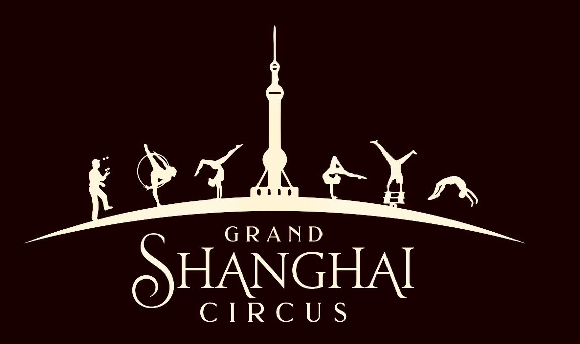 Grand Shanghai Circus Poster